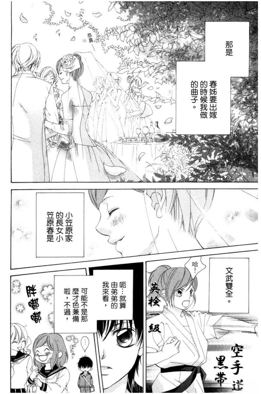 第3卷169