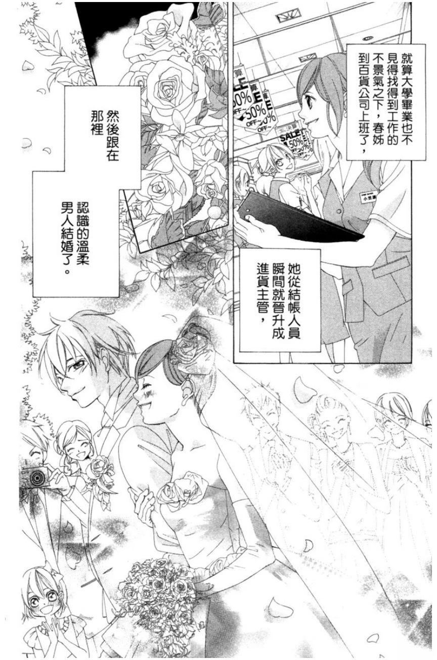 第3卷175