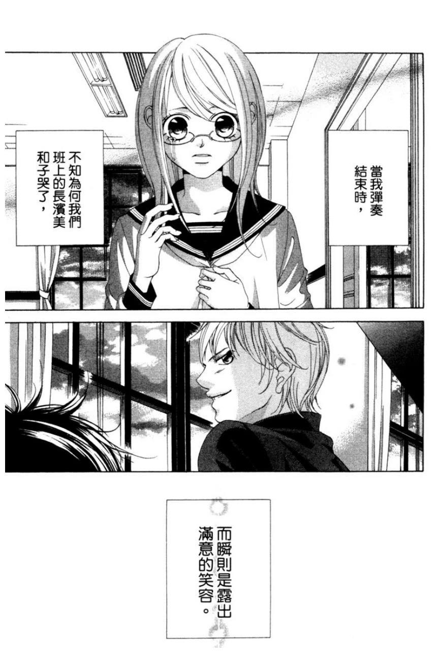 第3卷178