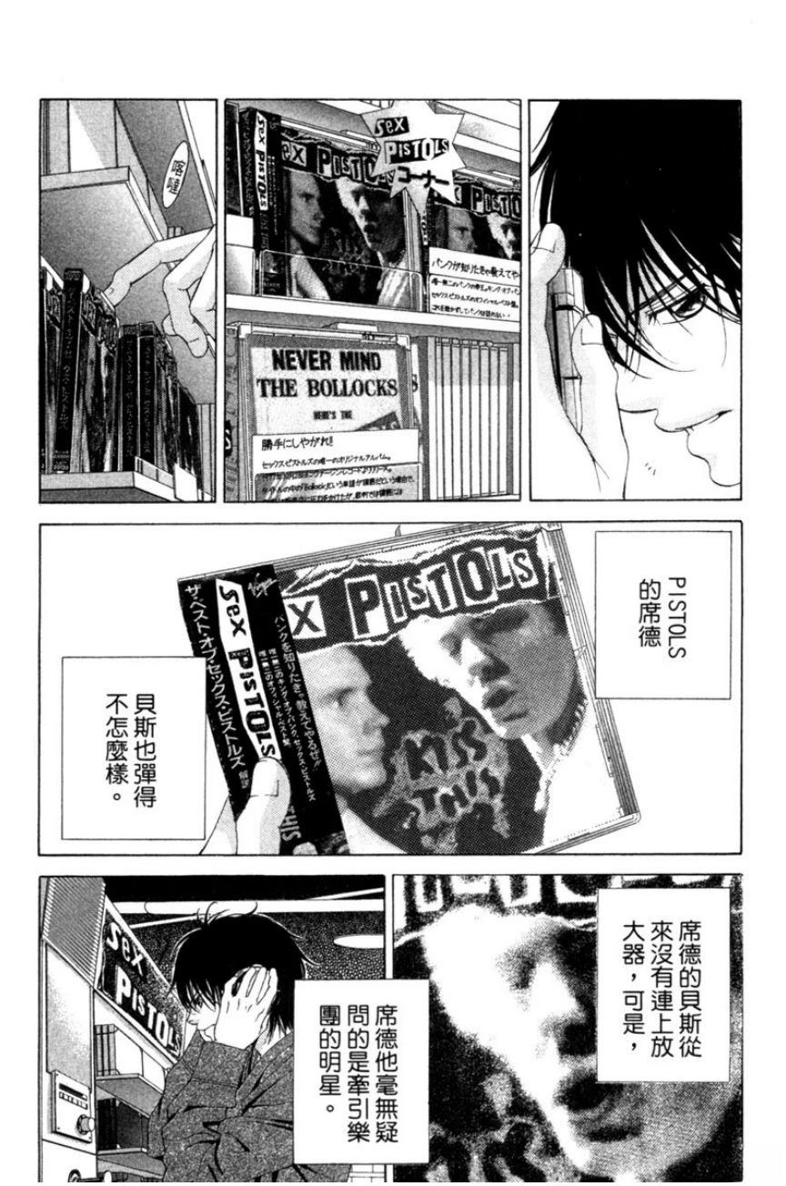 第3卷25
