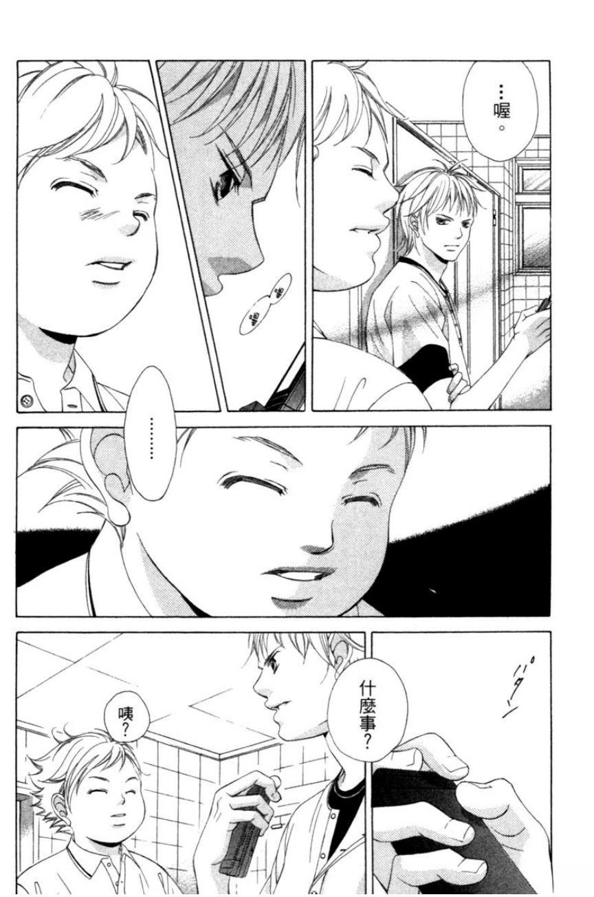 第3卷35