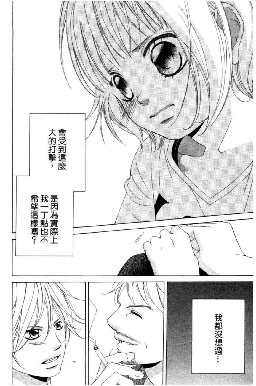 第3卷49
