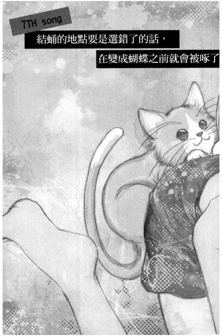 第3卷6