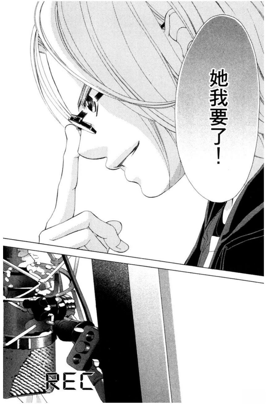 第3卷89