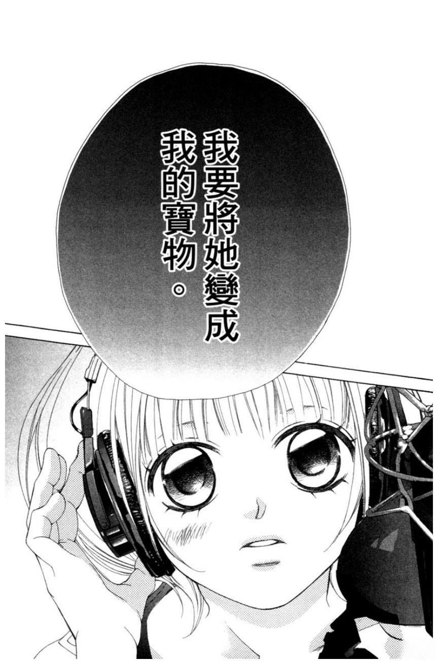 第3卷90