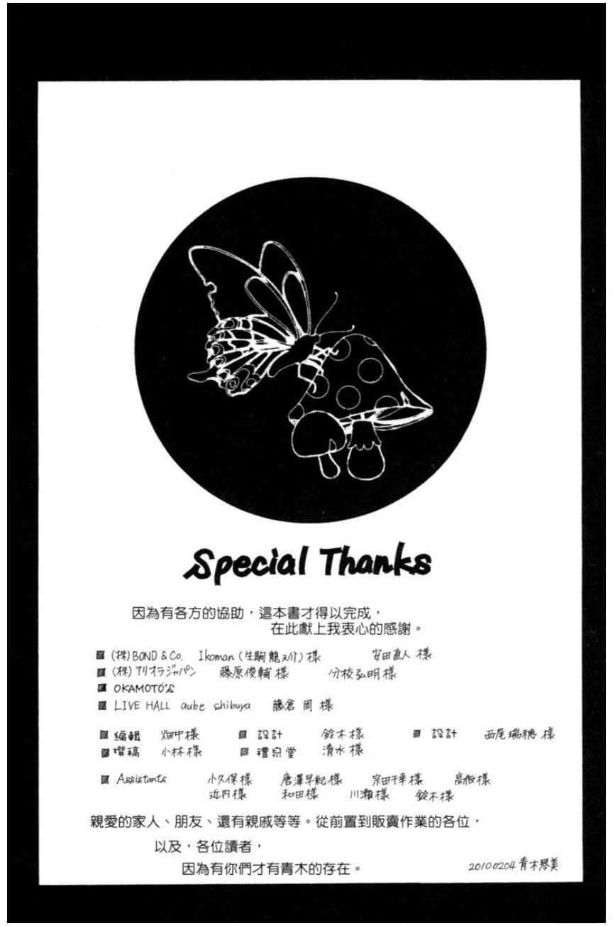 第3卷91