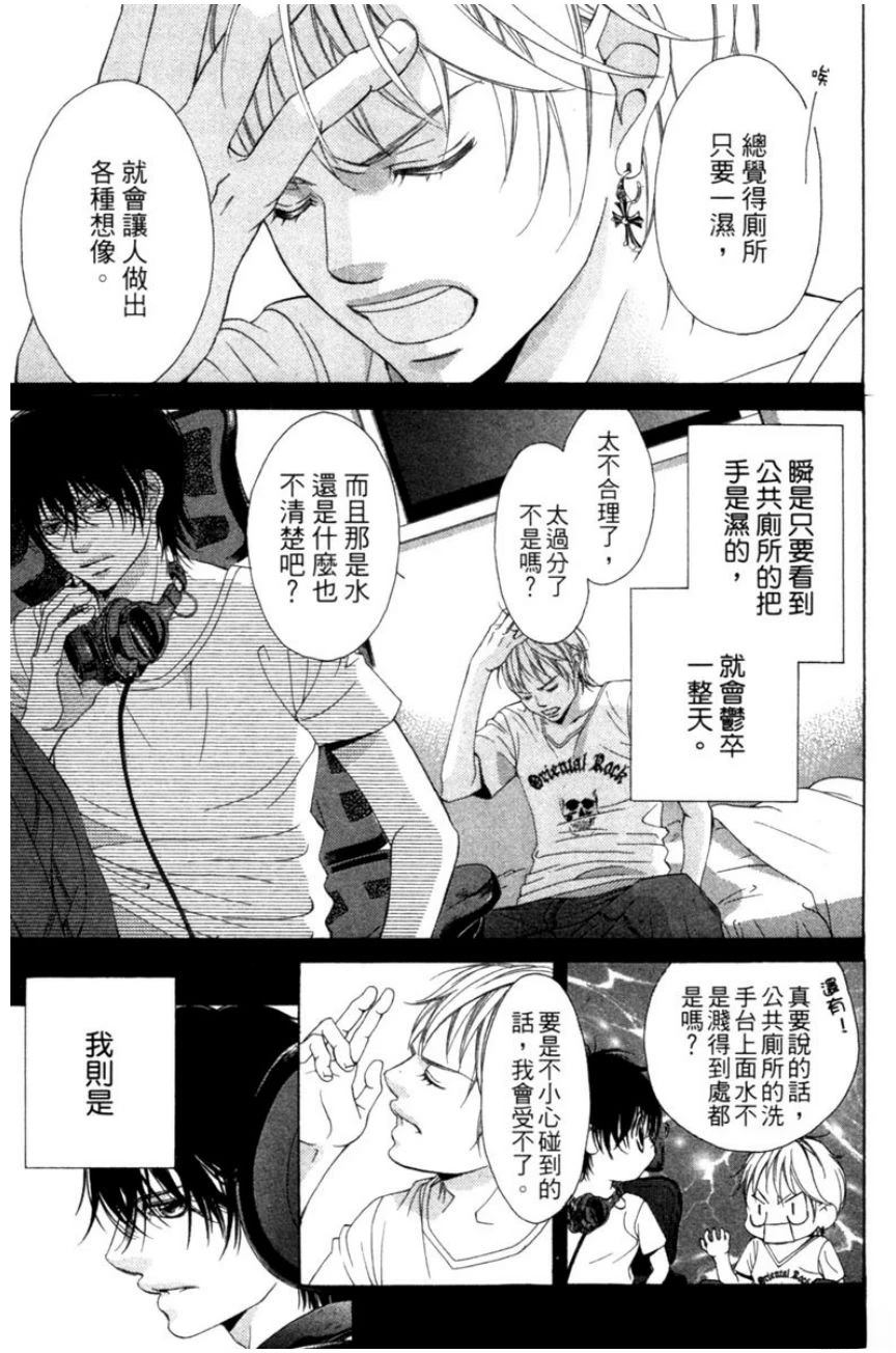 第3卷94