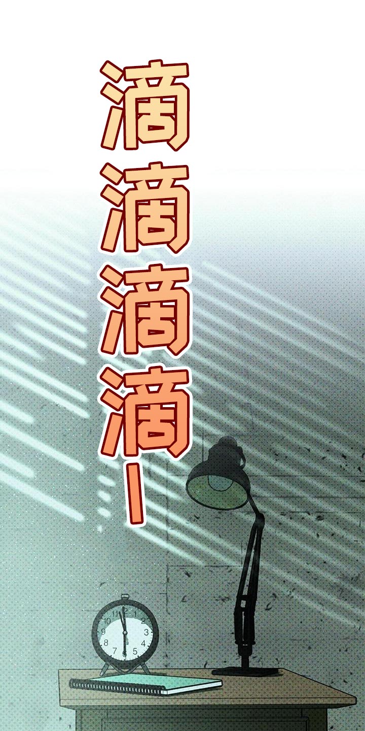 第130话11