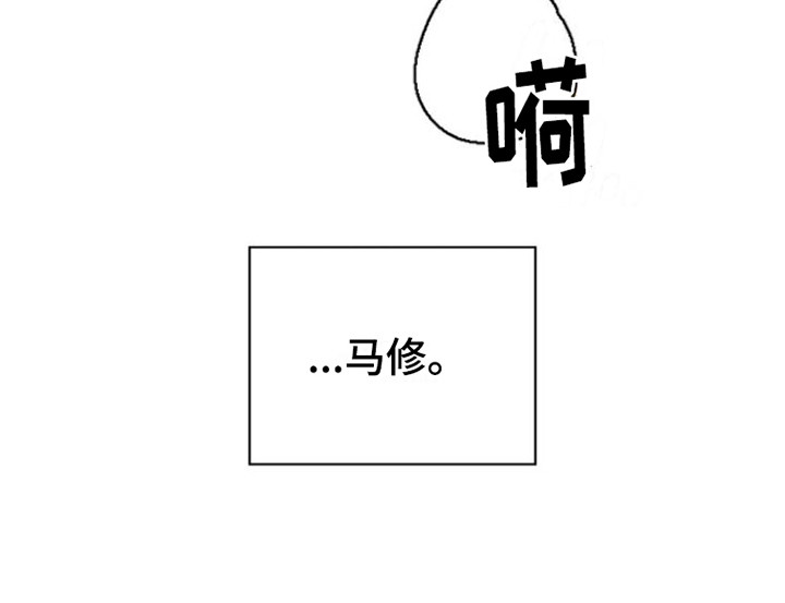 第84话20