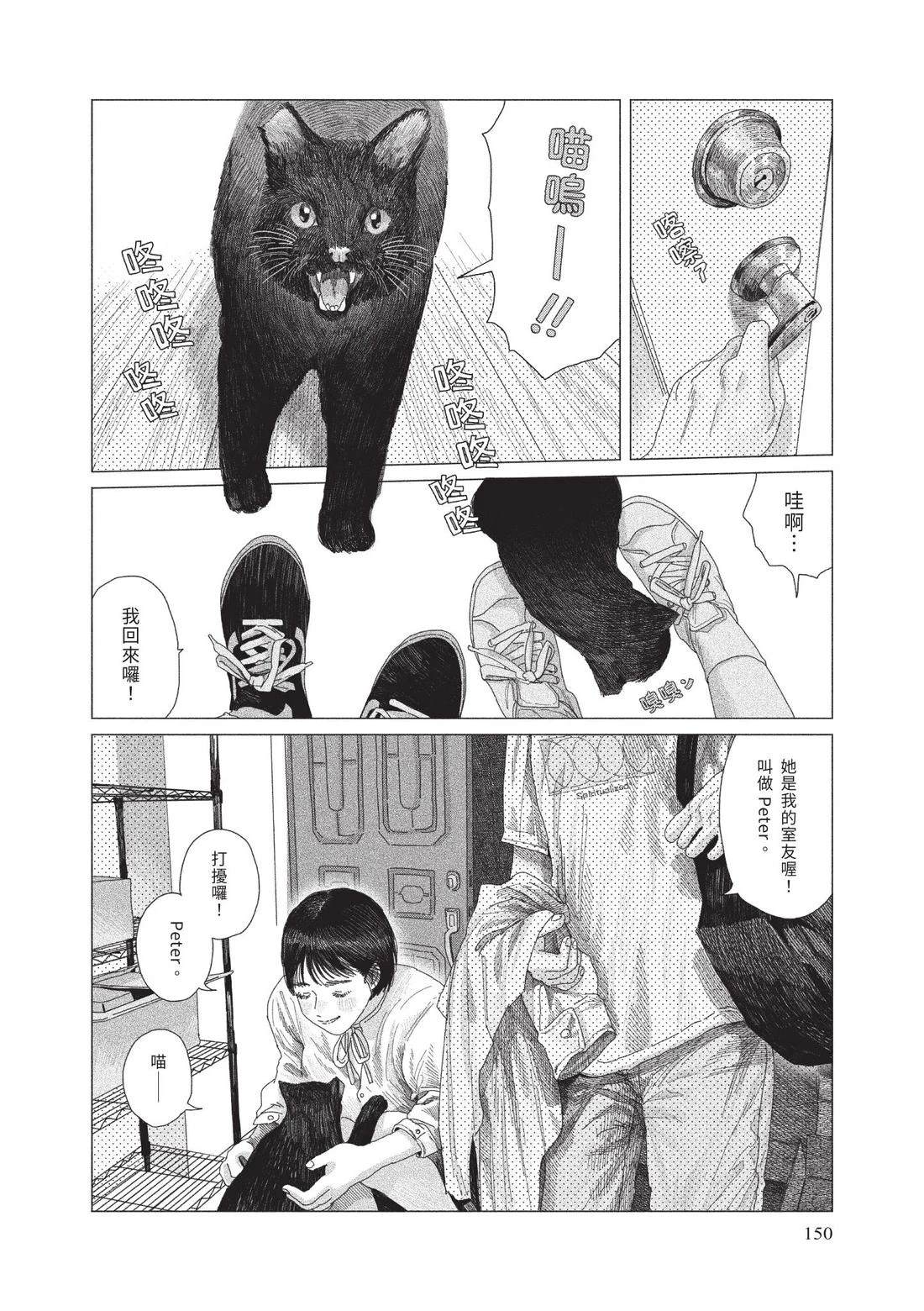 上卷151