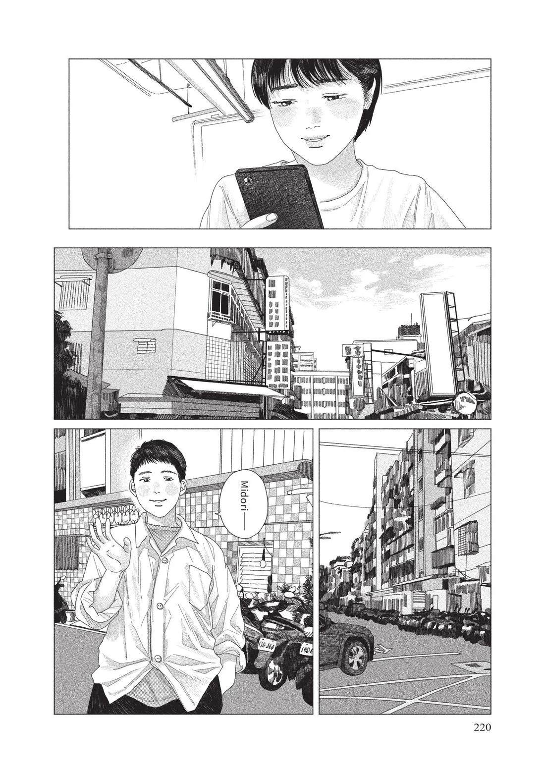 上卷221