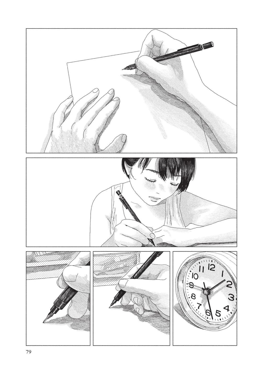 上卷80