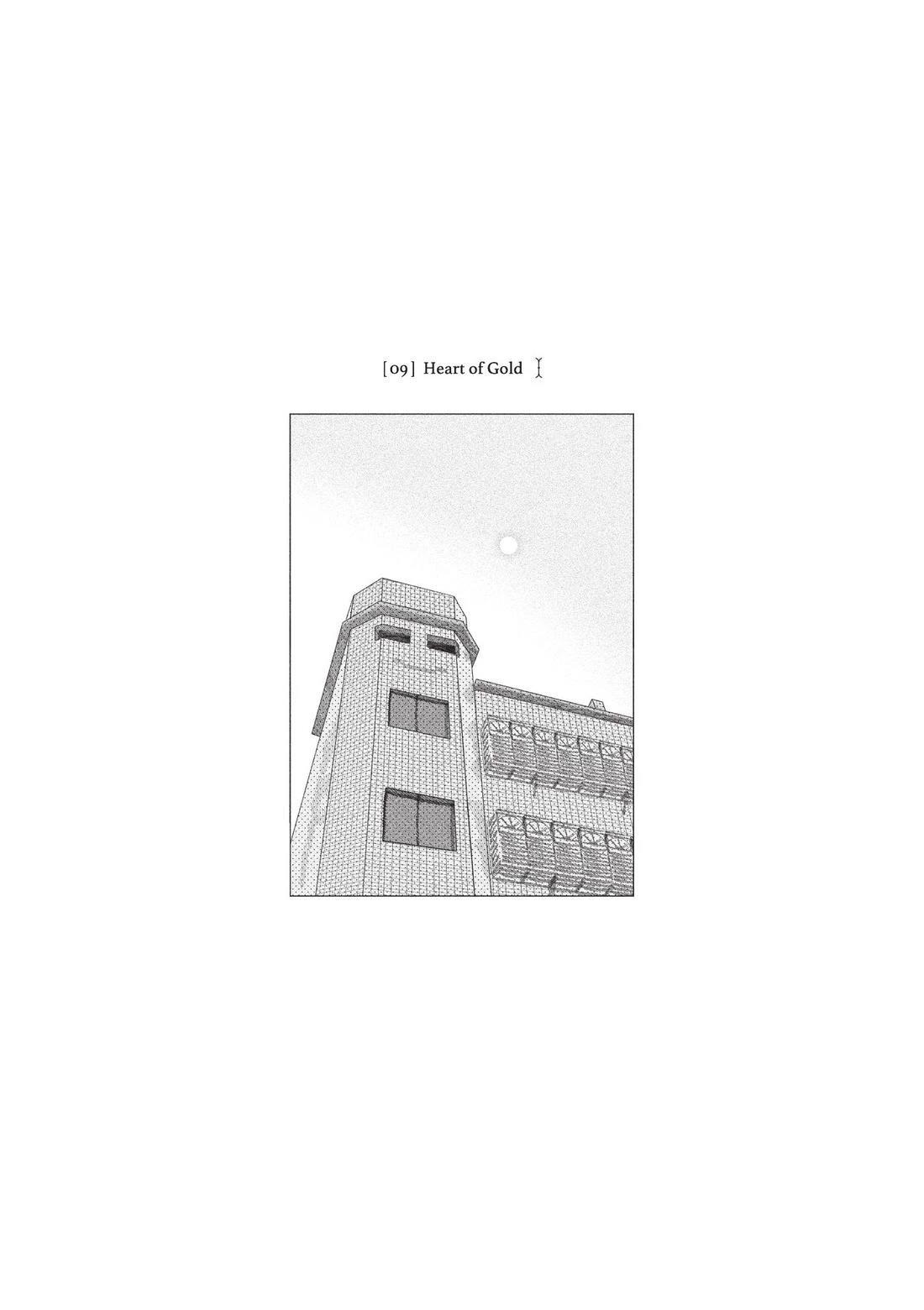 下卷105