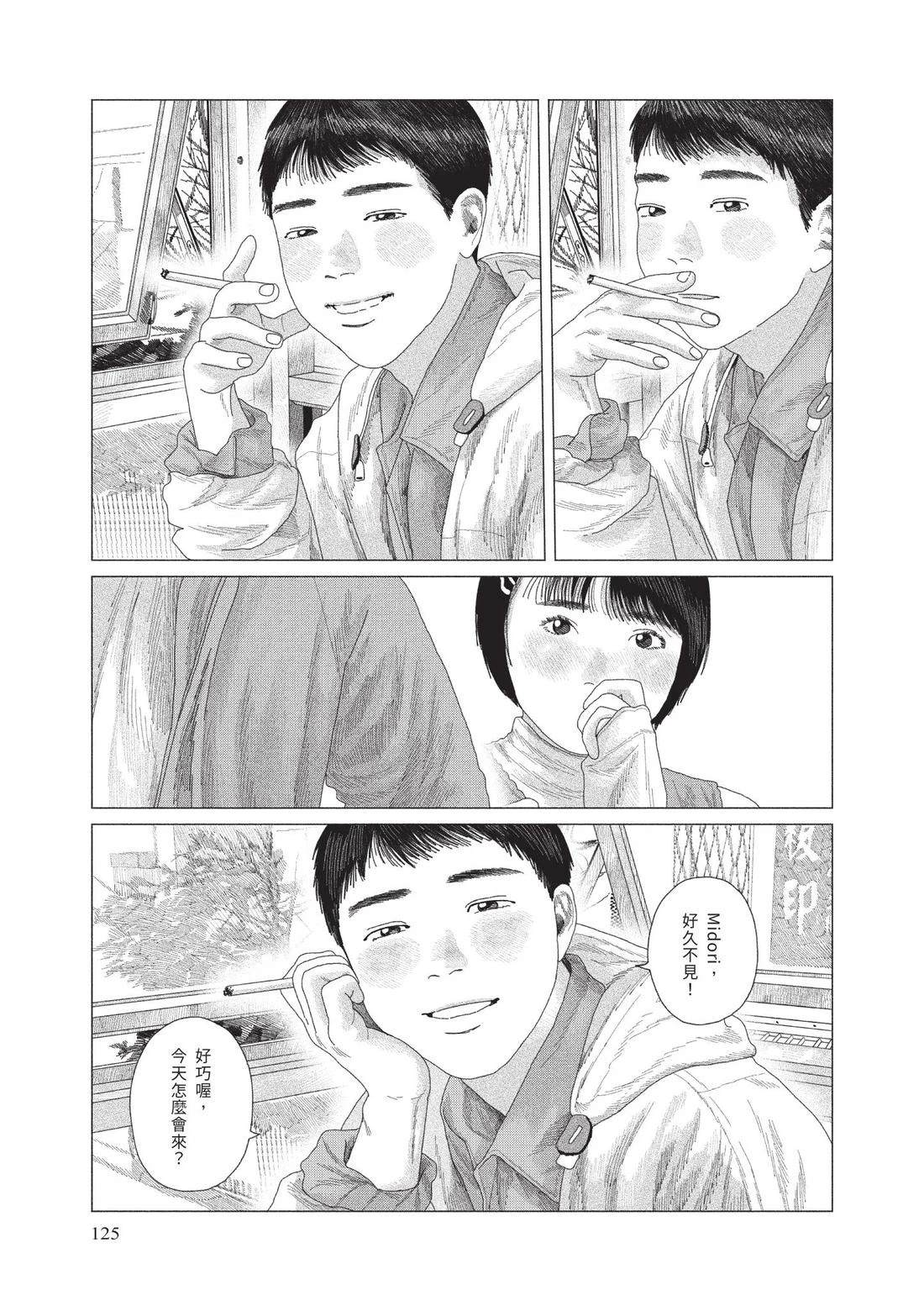 下卷126