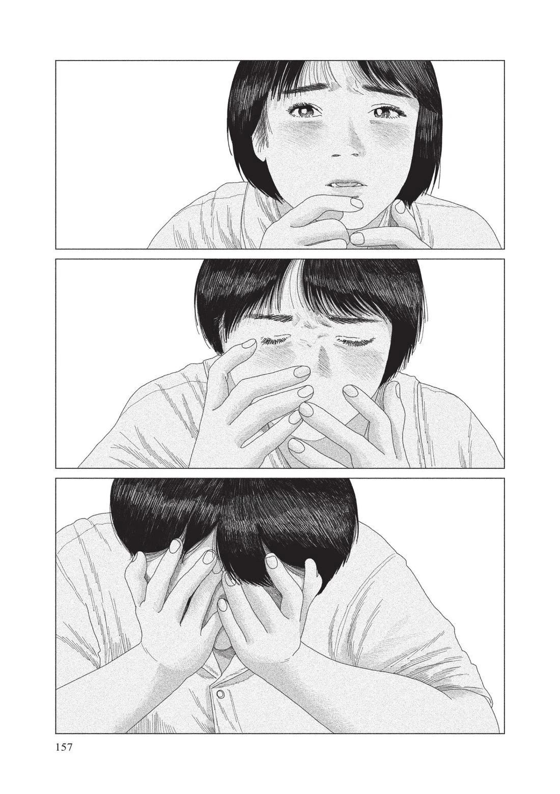 下卷158