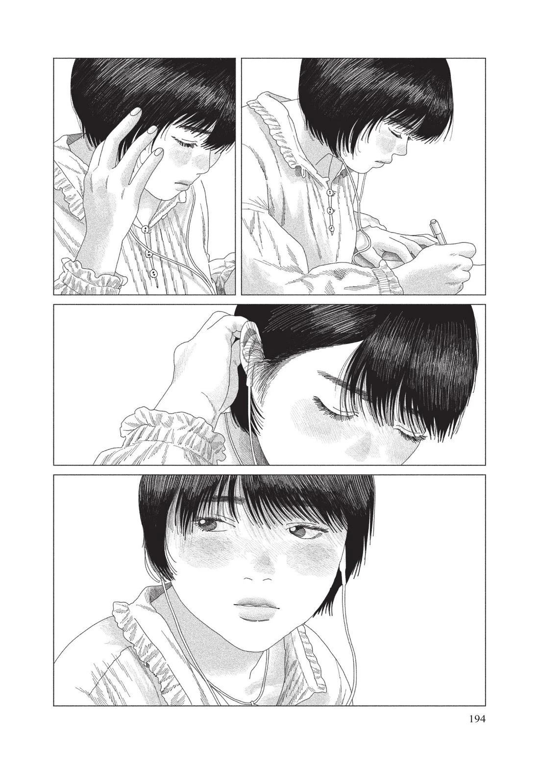 下卷195