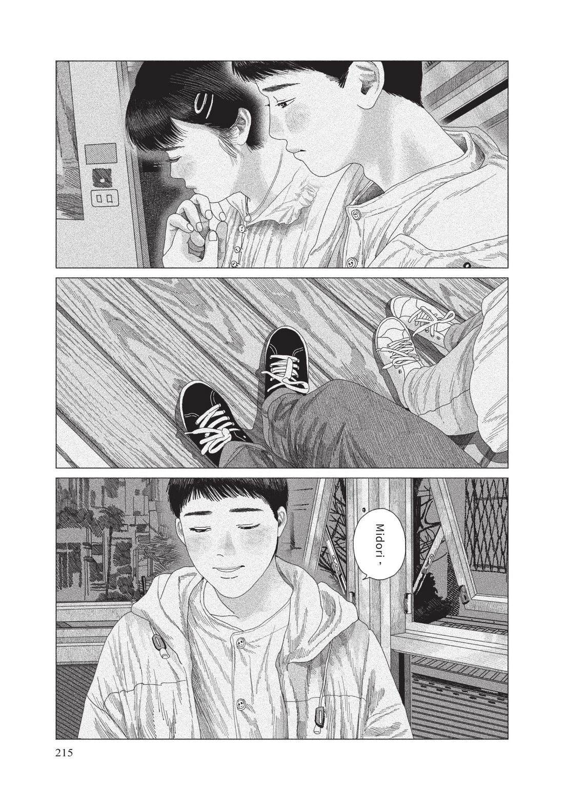 下卷216