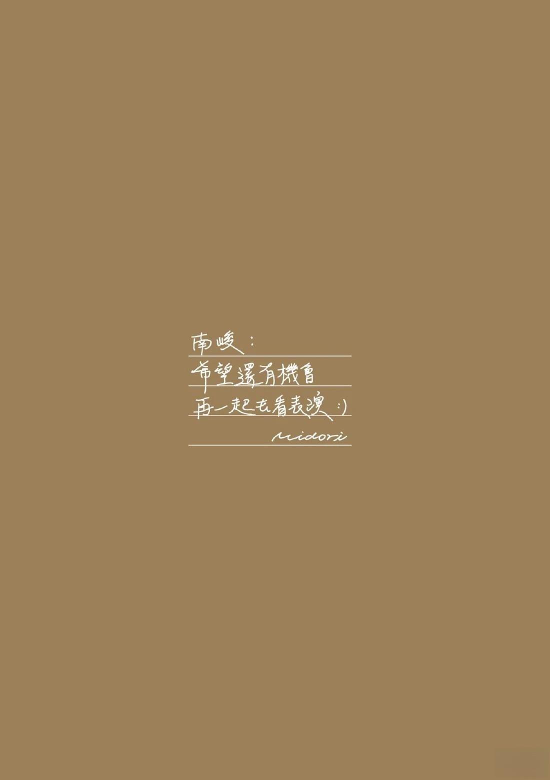 下卷293