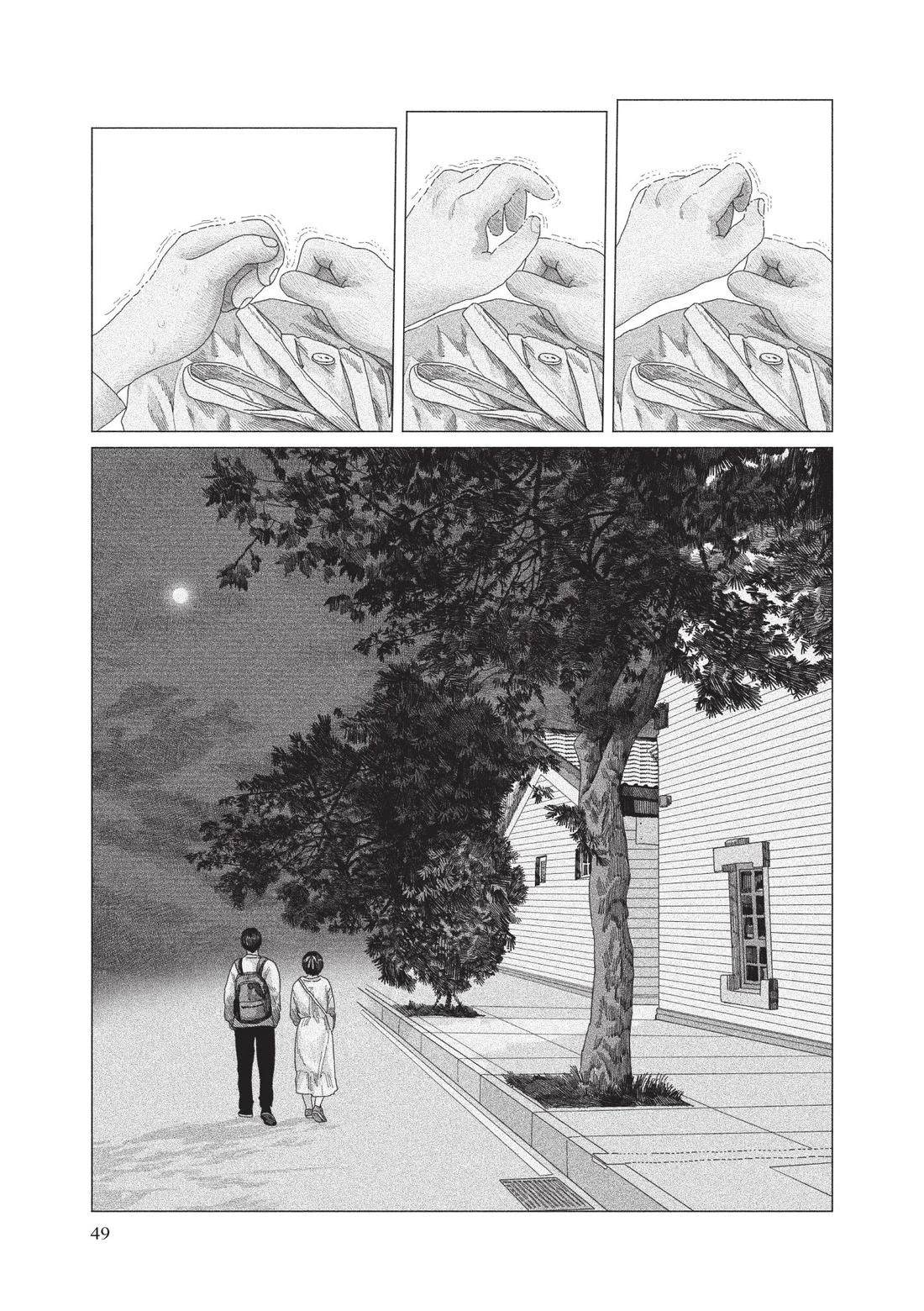 下卷50