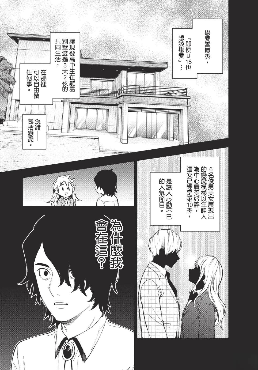 第1卷124