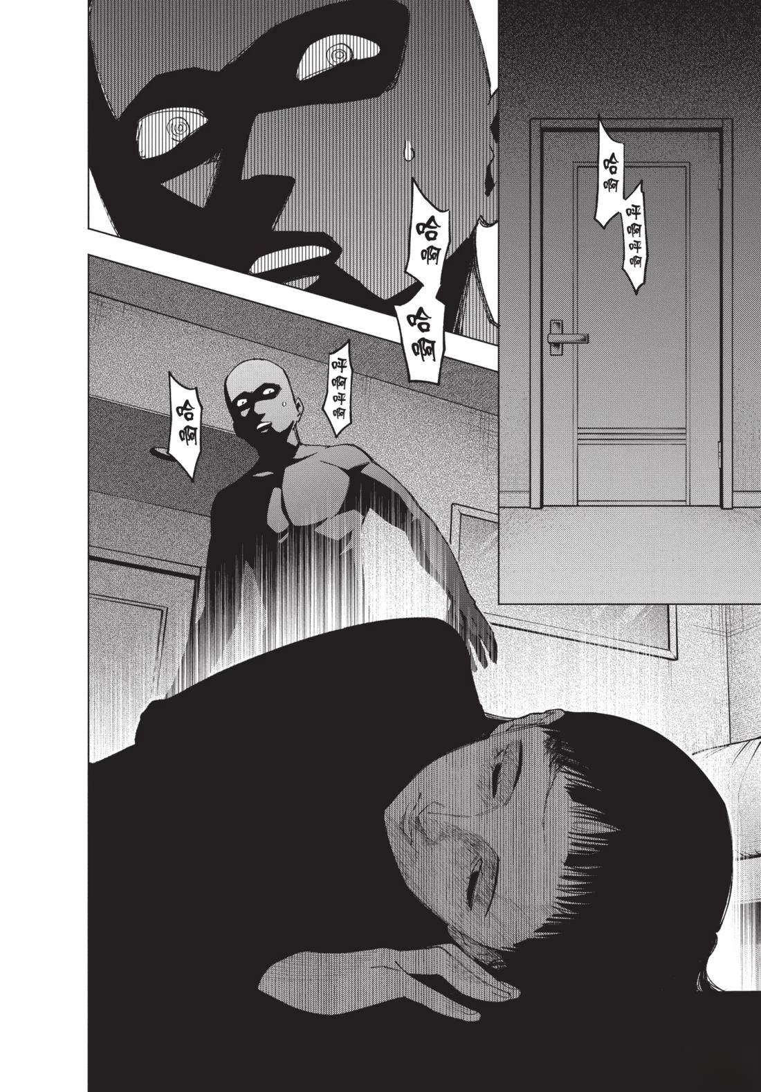 第1卷139