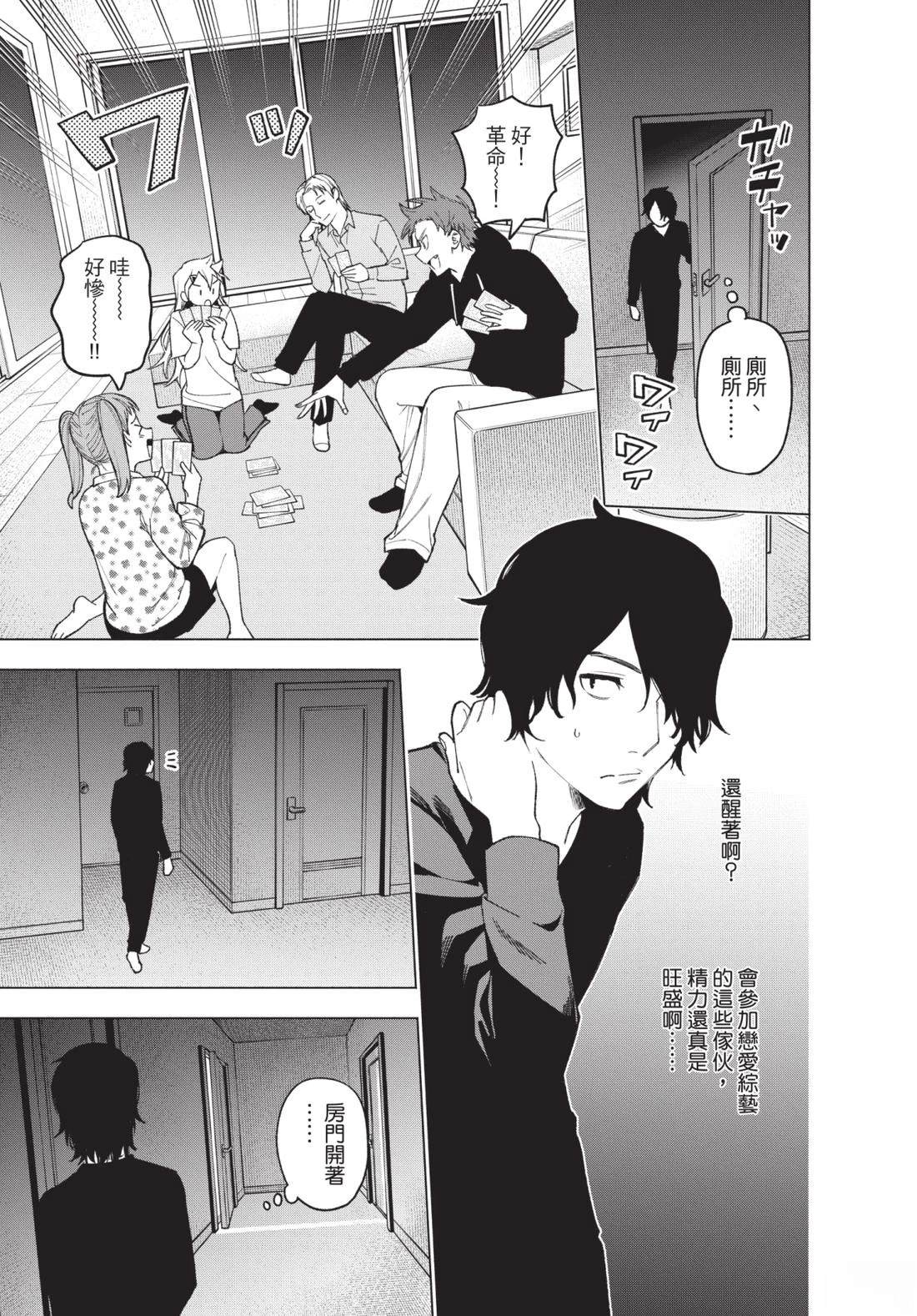 第1卷142
