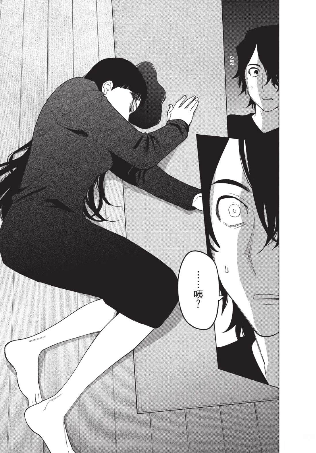第1卷144