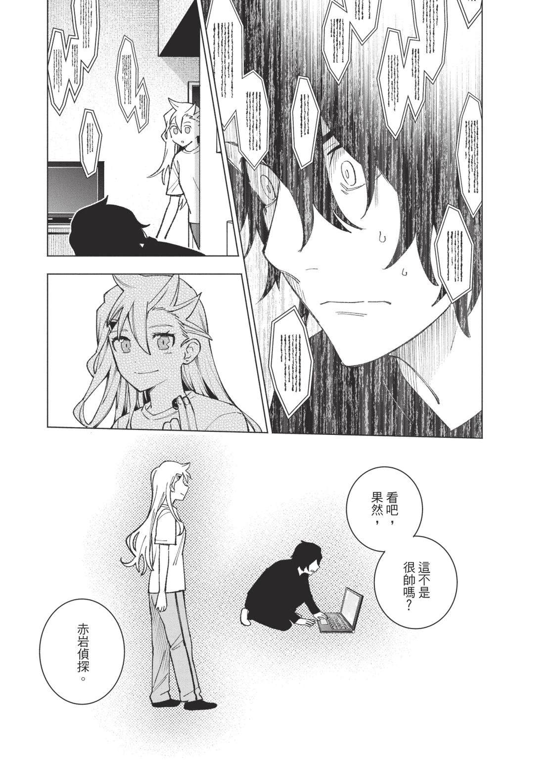 第1卷175