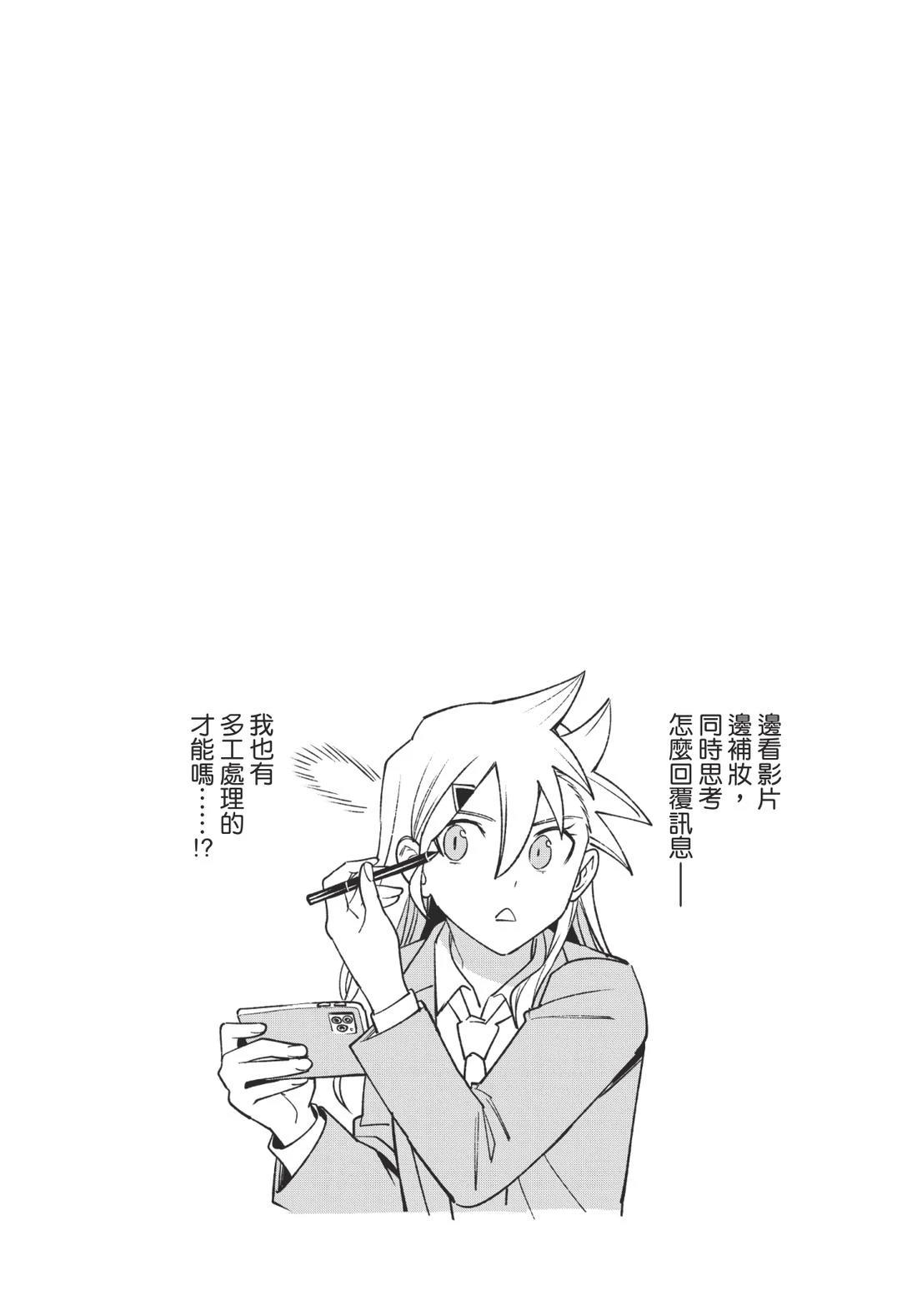 第1卷178