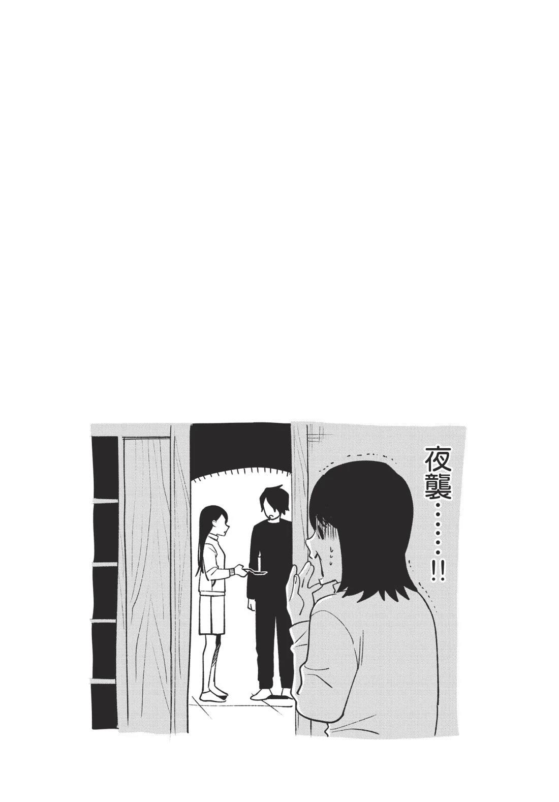 第2卷130