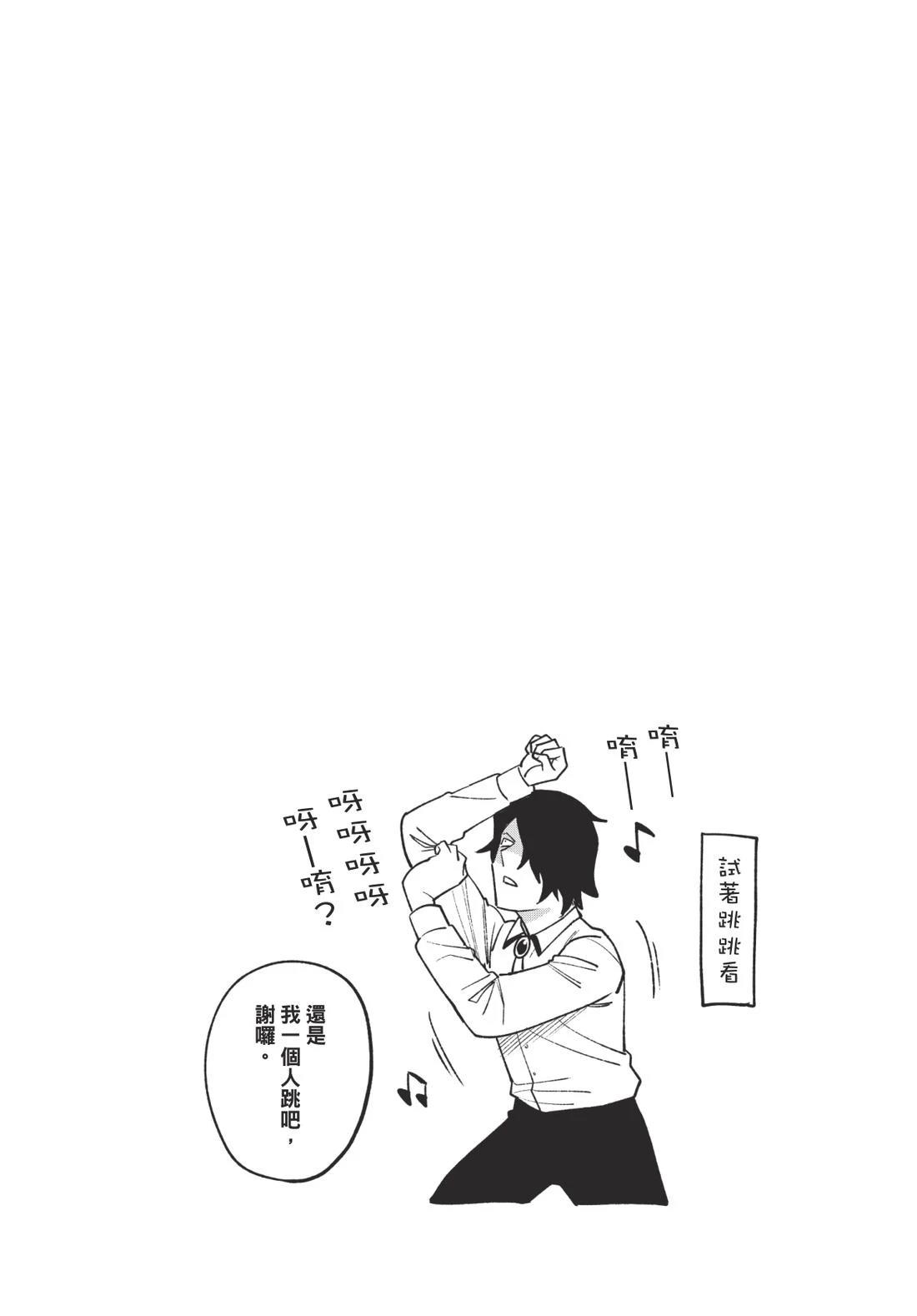 第2卷27