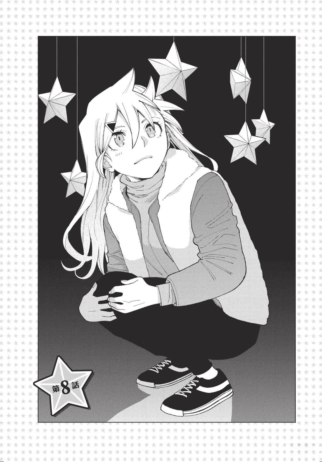 第2卷5