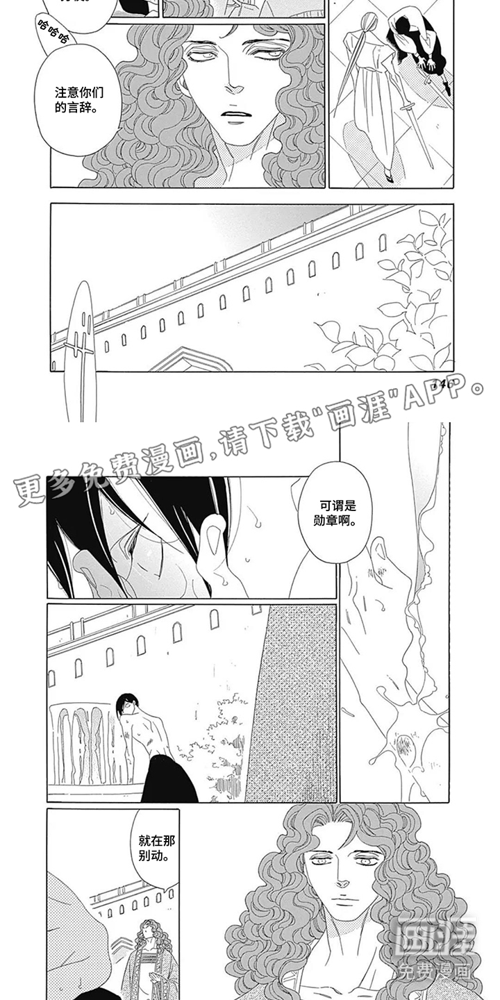 第15话1