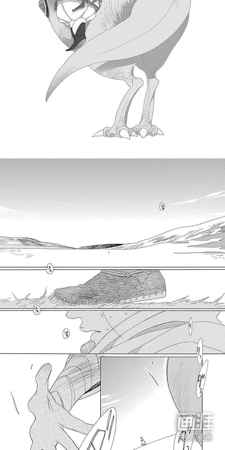 第15话6
