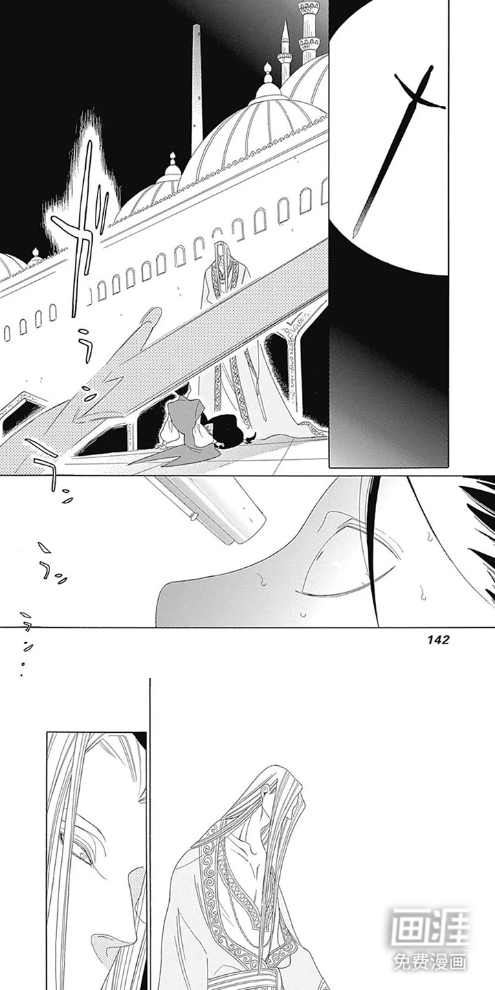 第14话5