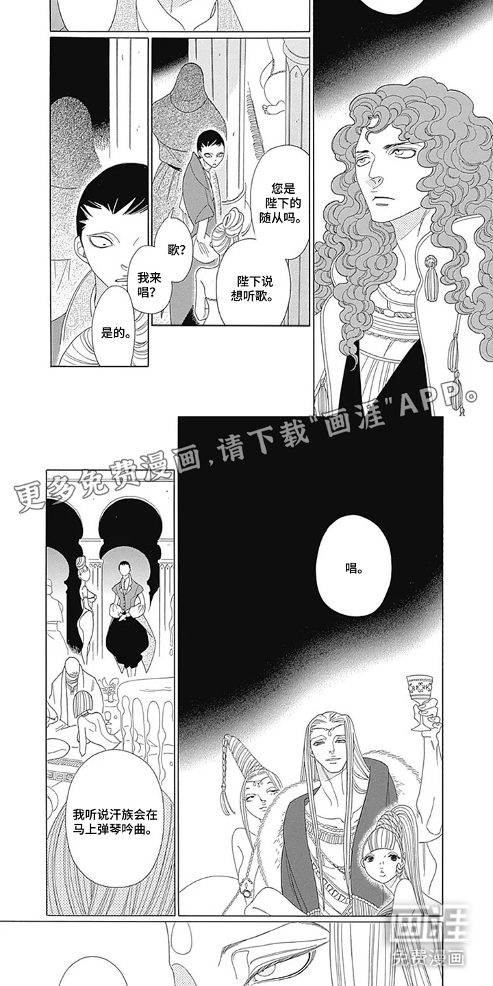 第12话1