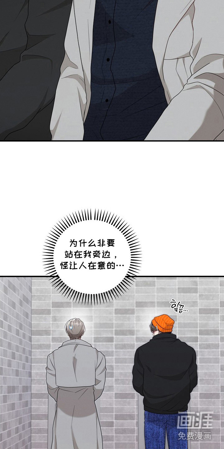 第13话1