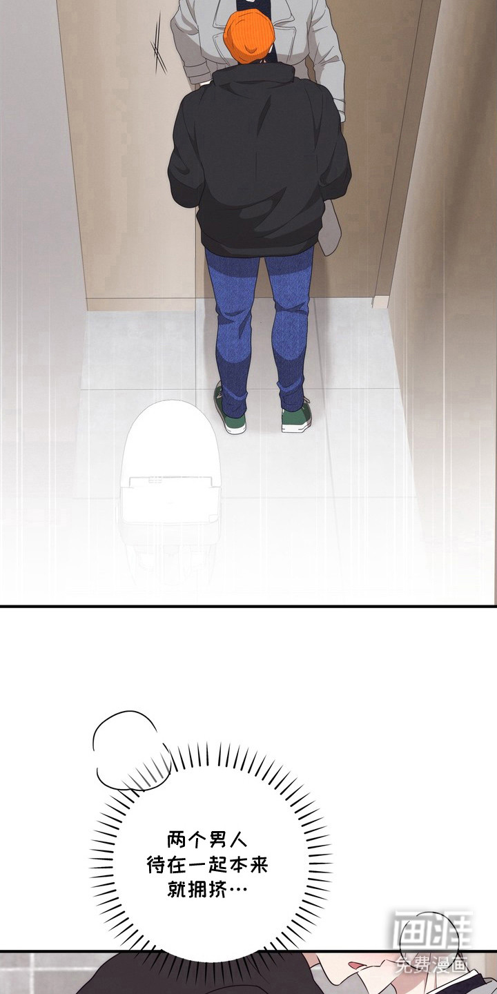 第13话15