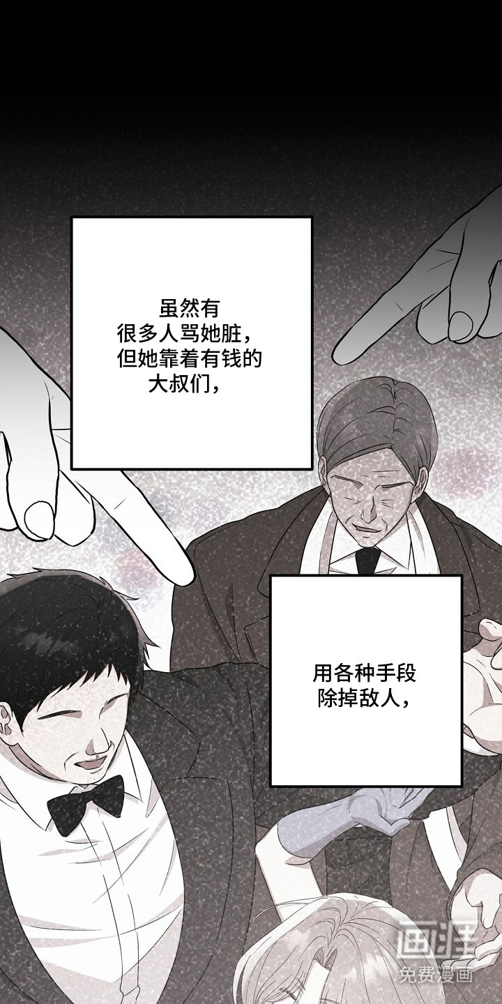 第12话0