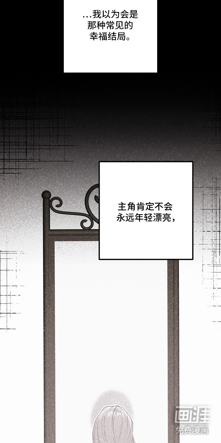 第12话5
