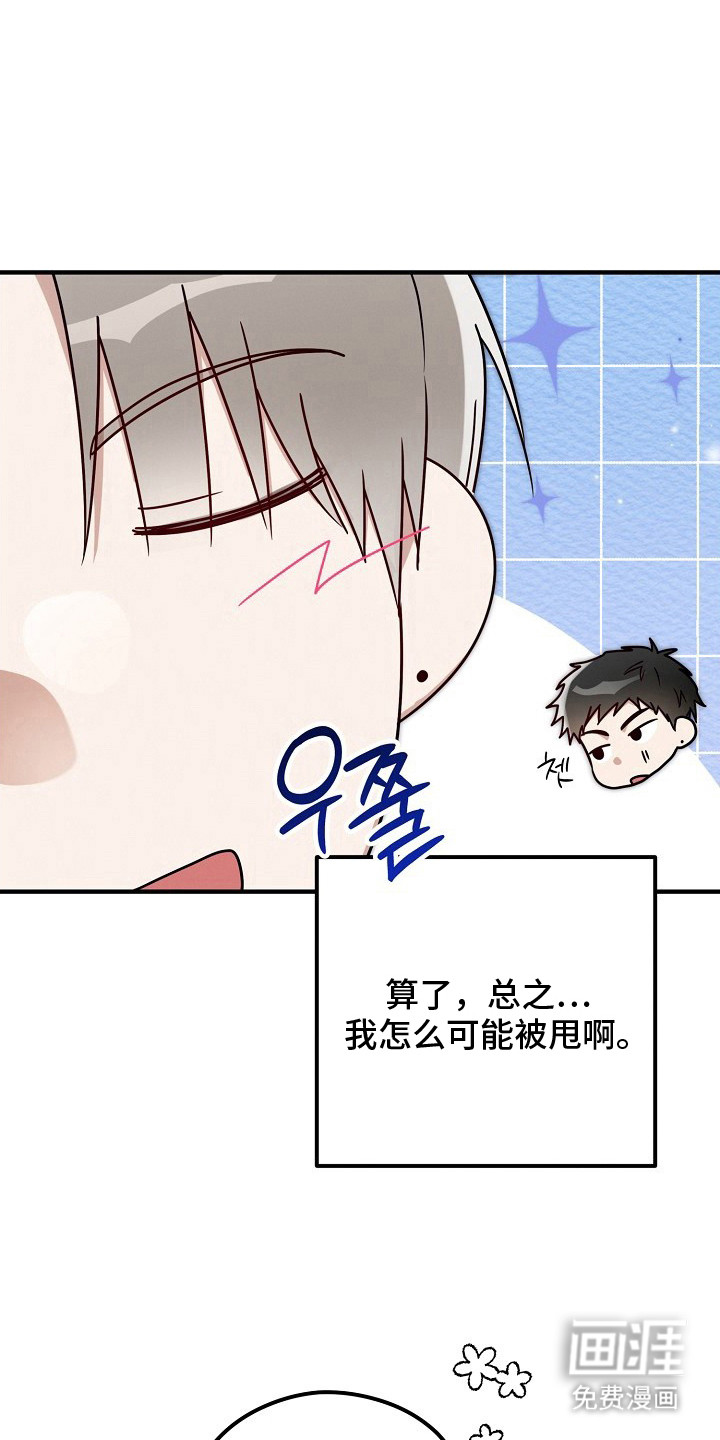第11话0