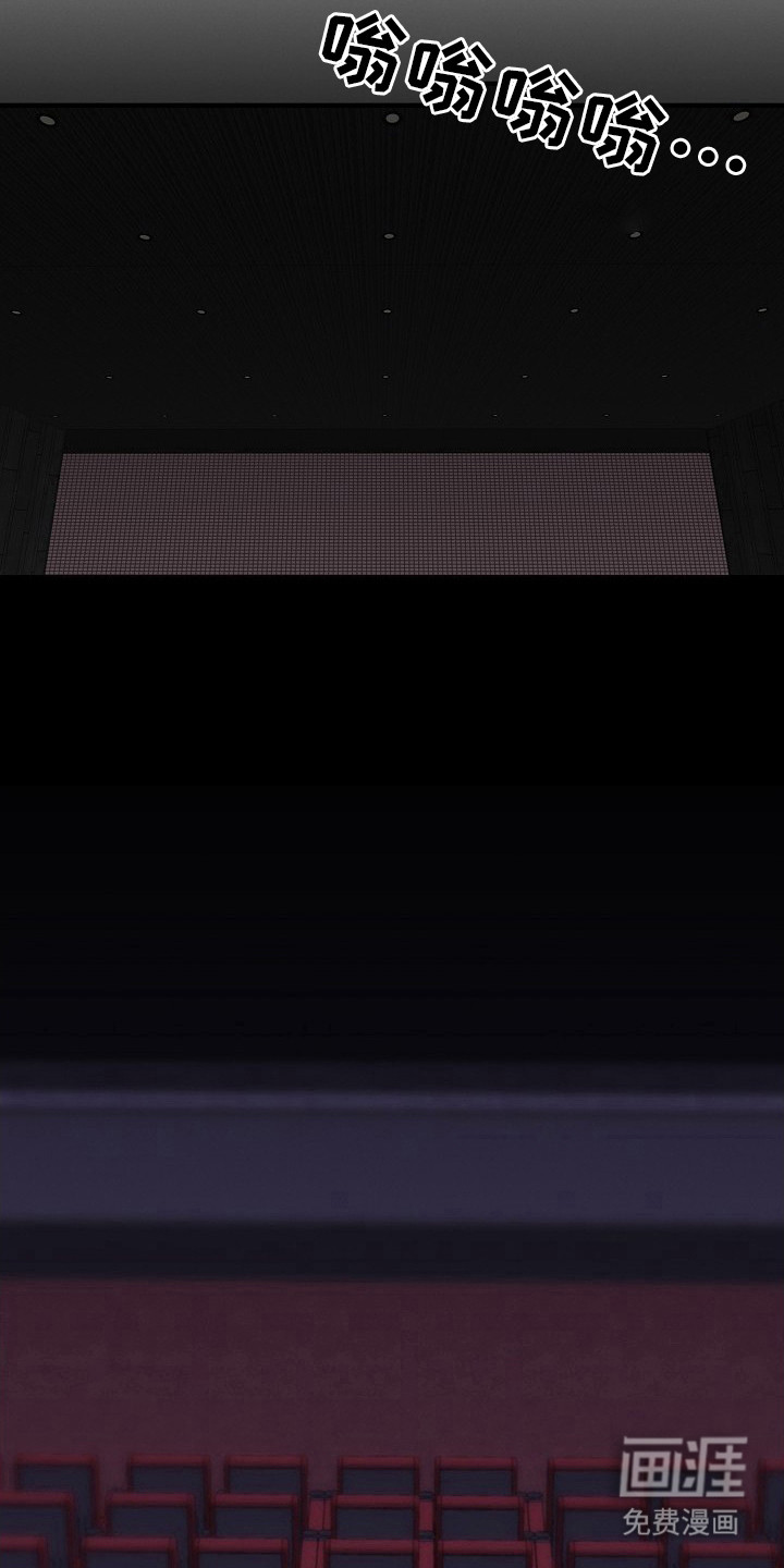 第11话14
