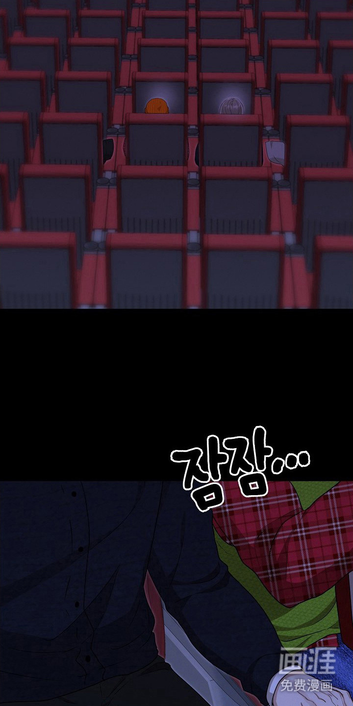 第11话15