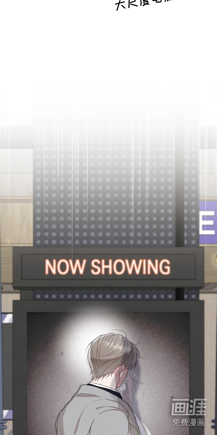 第11话5