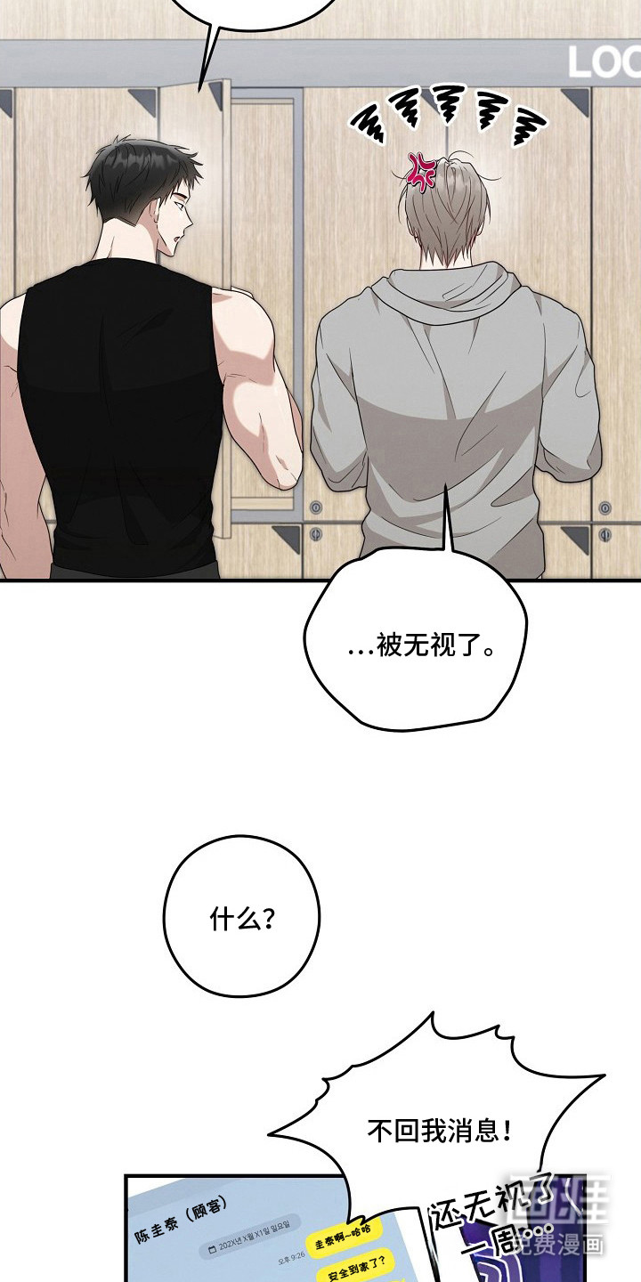 第10话1