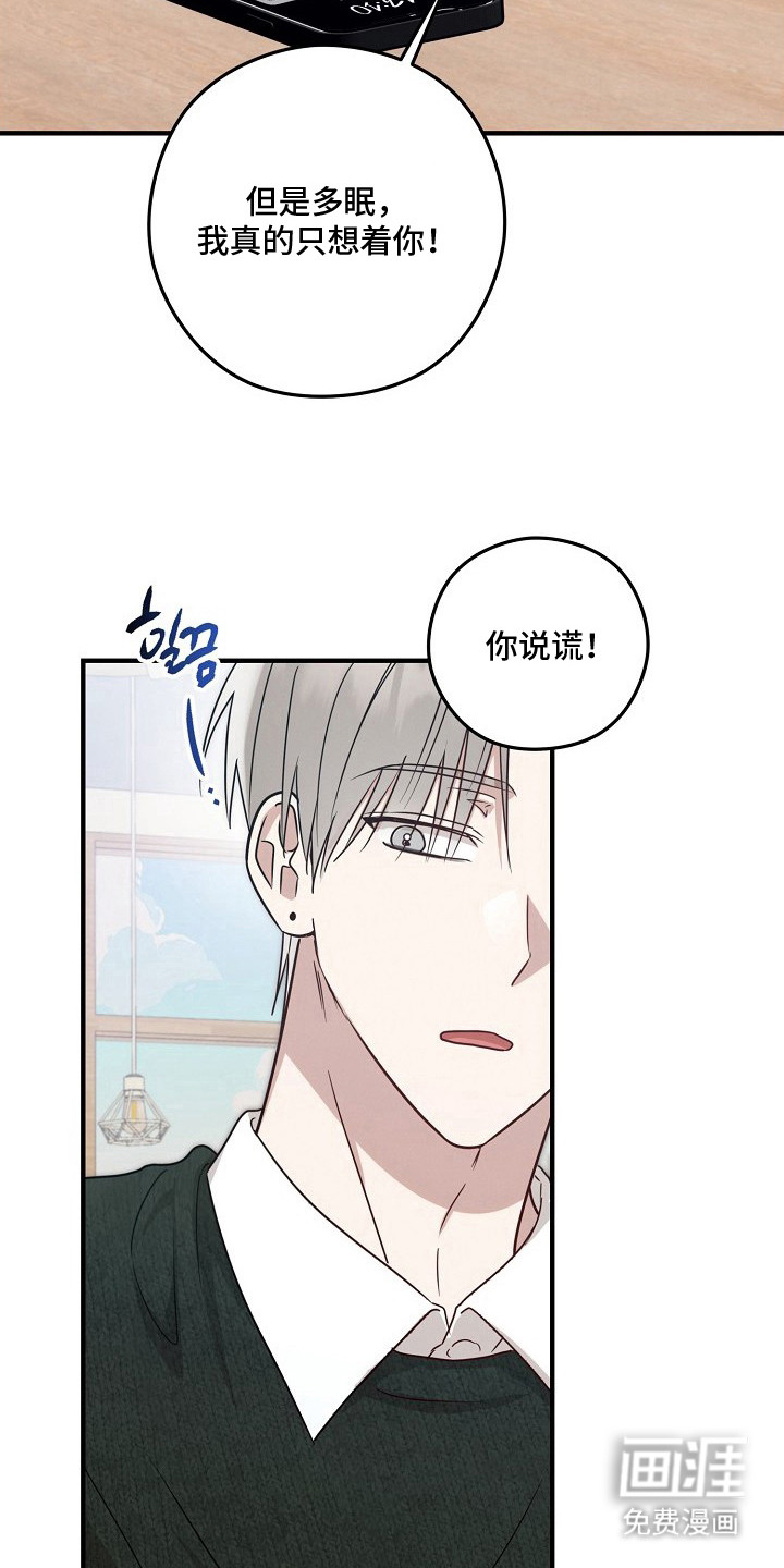 第10话11
