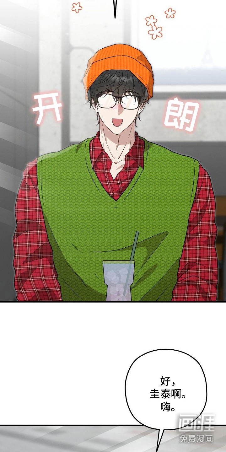 第10话15