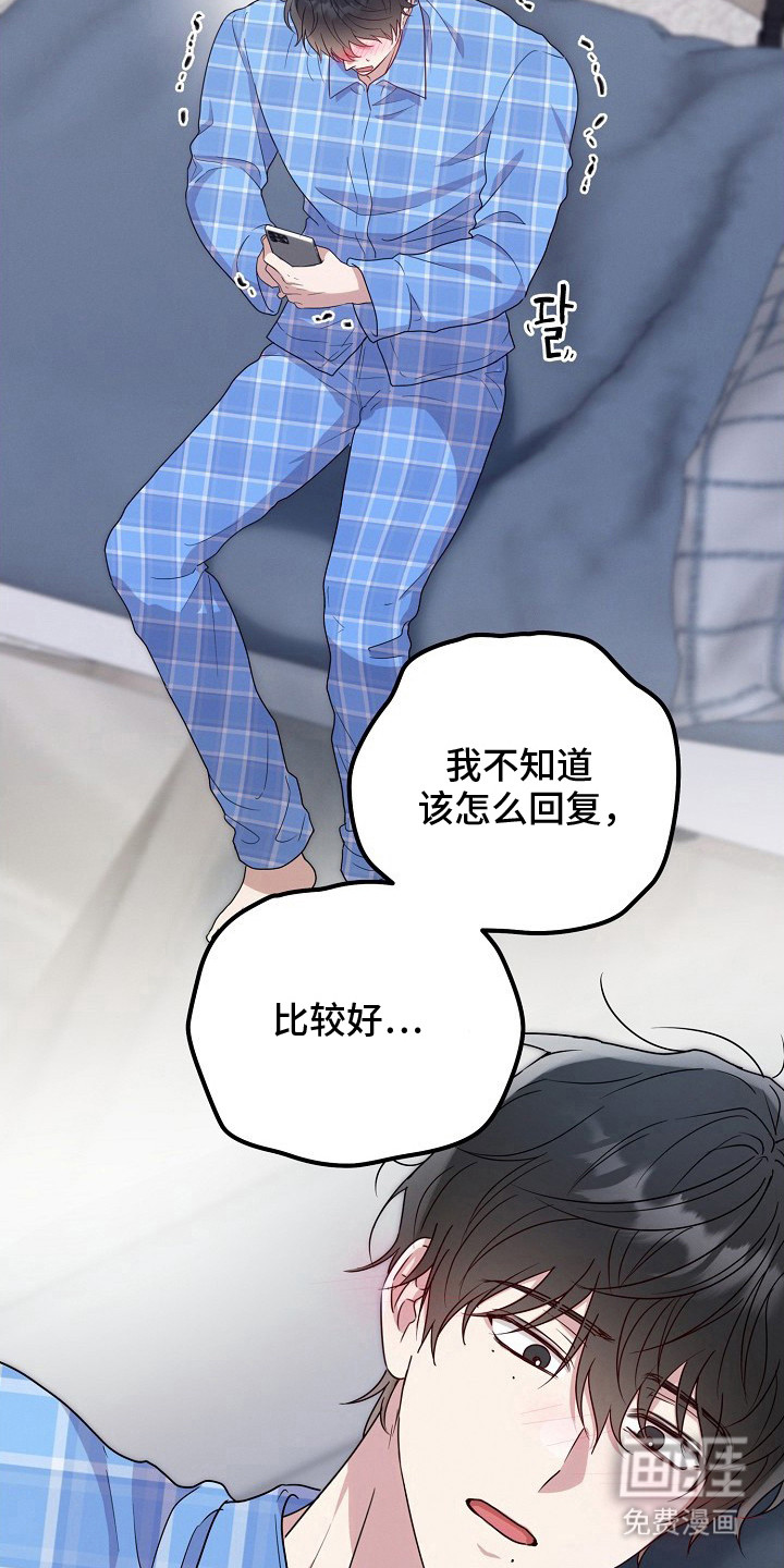 第10话20