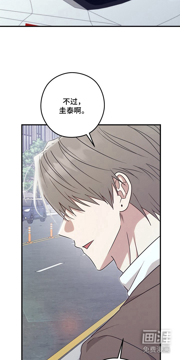 第9话21