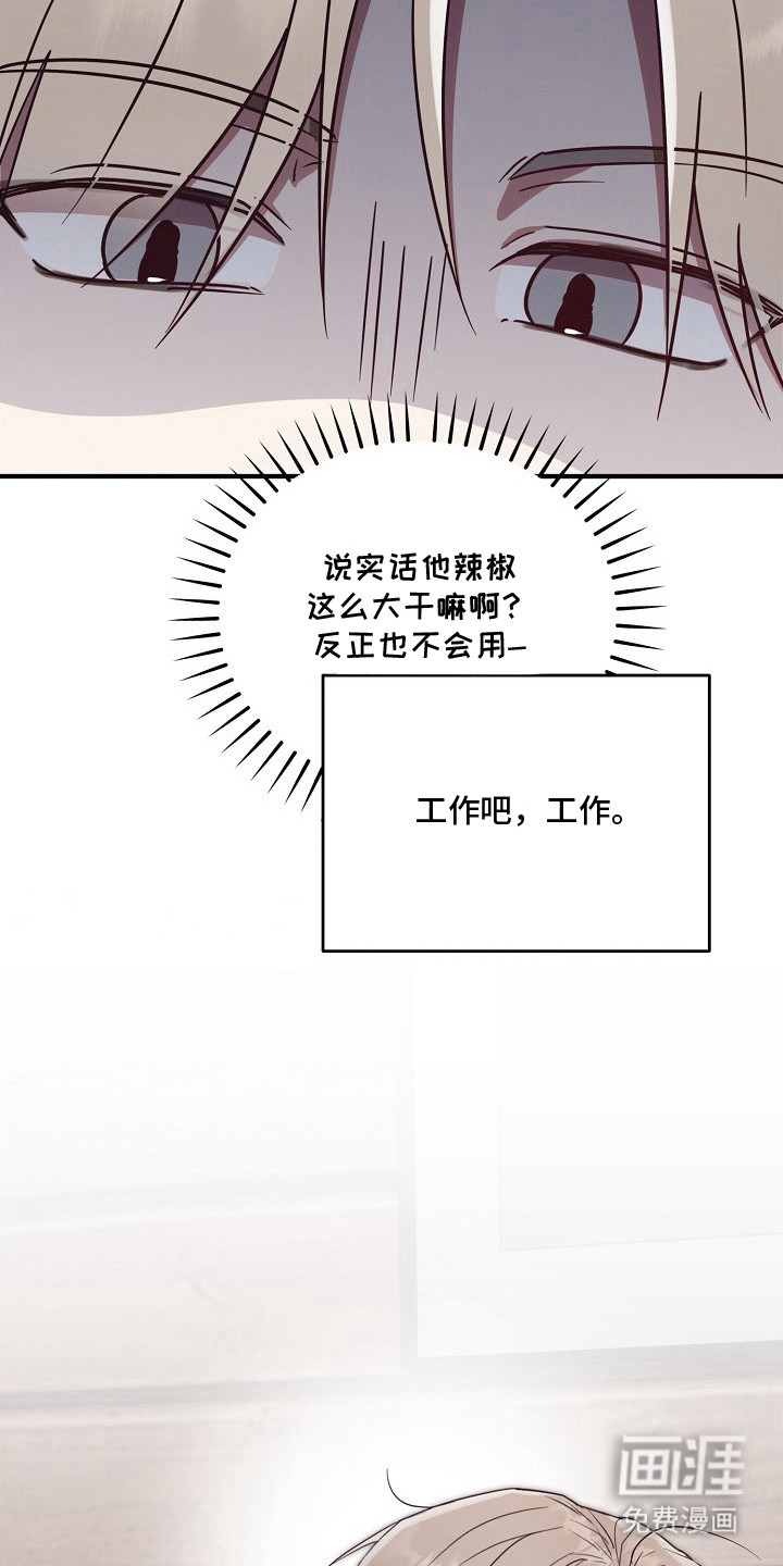第7话15